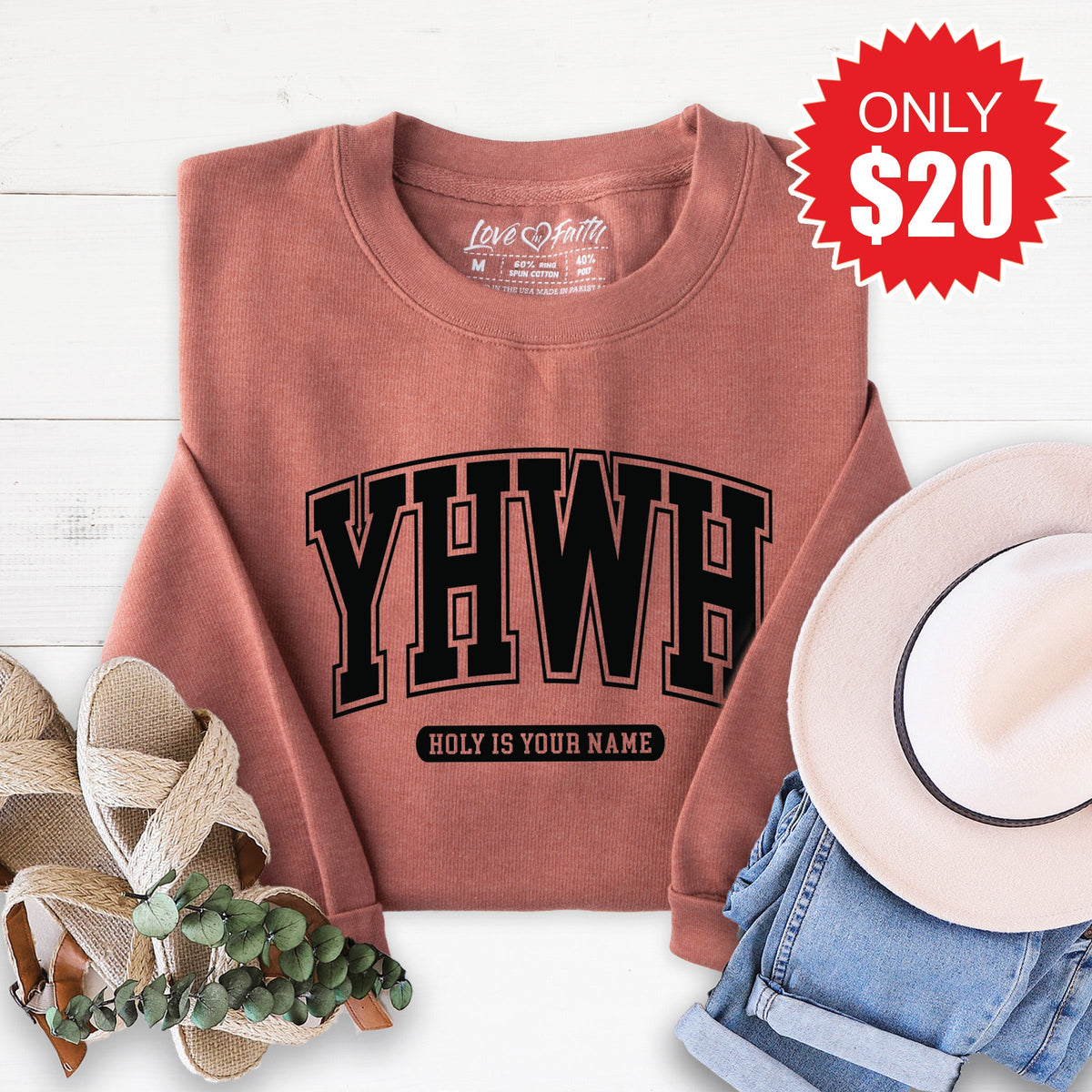 YHWH Sweatshirt - Heather Chestnut - 20 product image 1