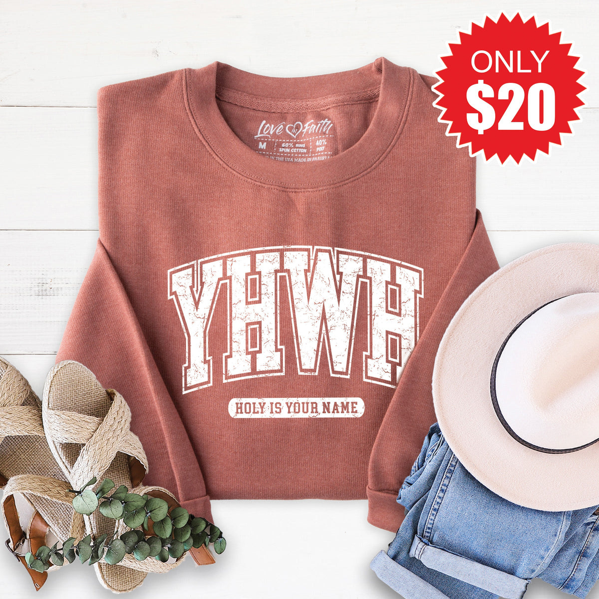 YHWH Sweatshirt - Heather Chestnut - 20 product image 1