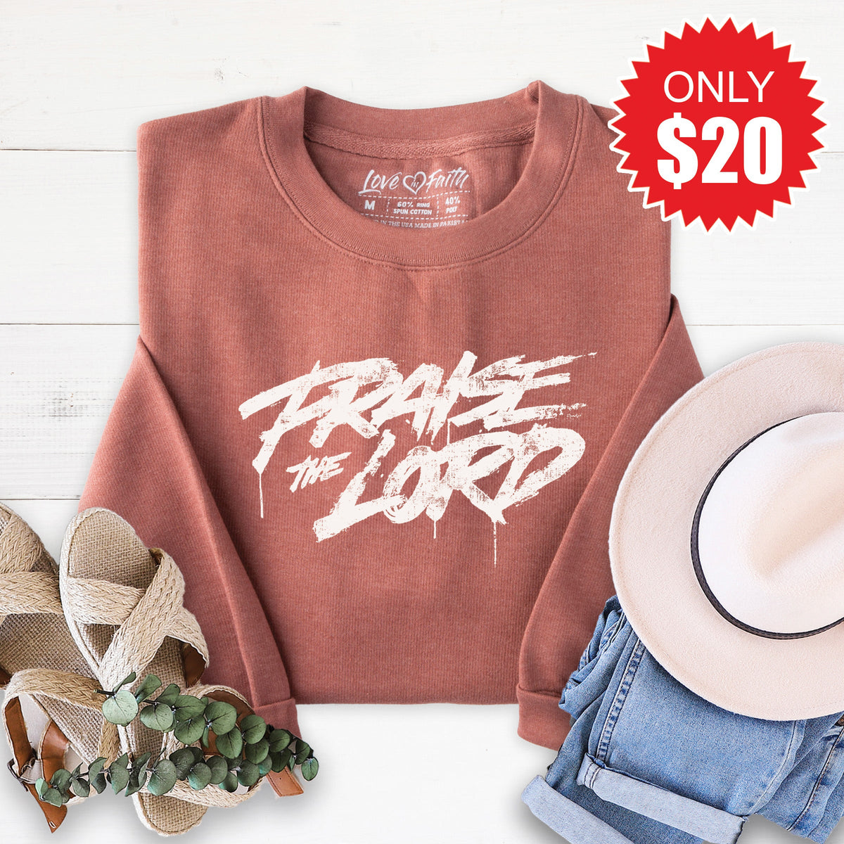 Praise The Lord Sweatshirt - Heather Chestnut - 20 product image 1