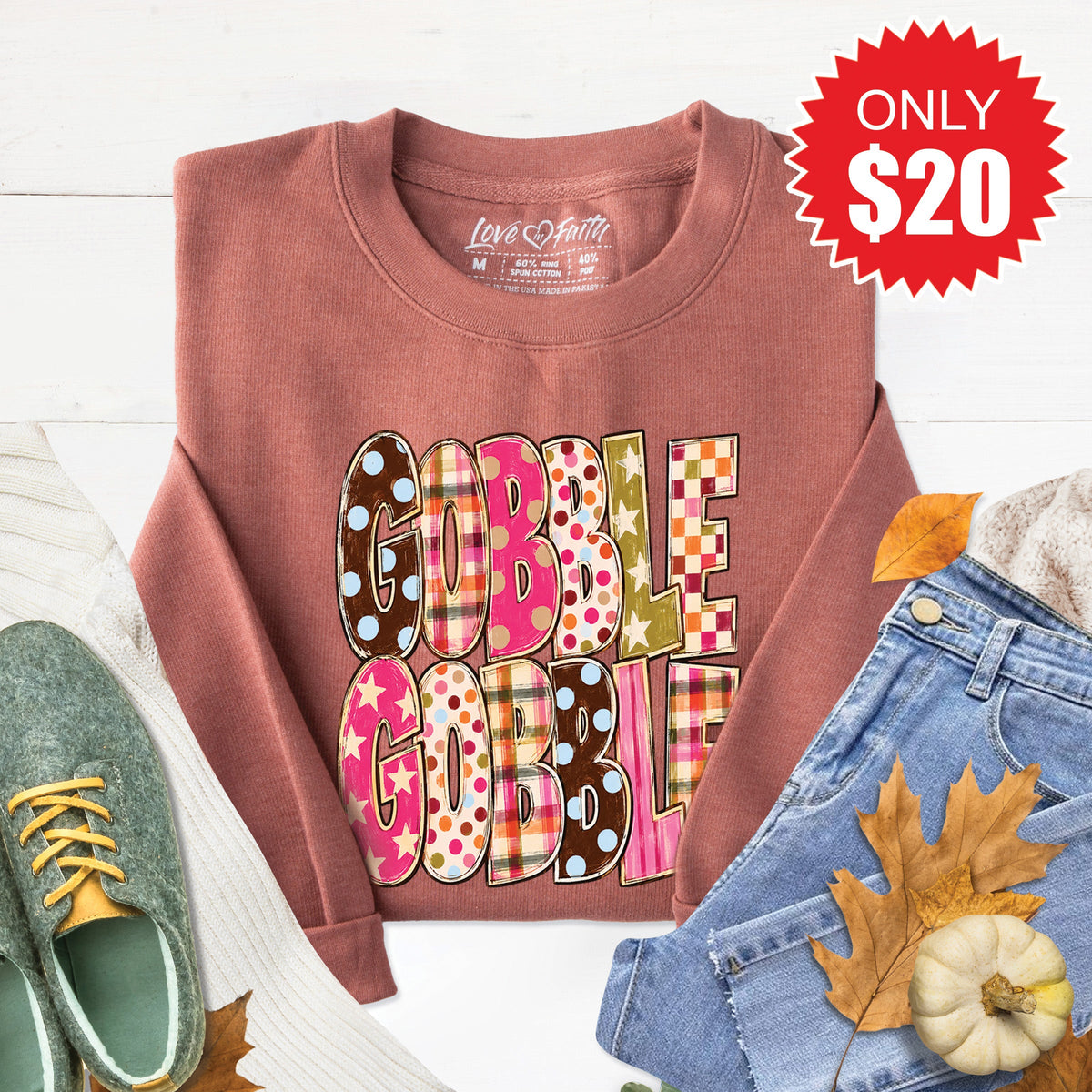 Gobble Sweatshirt - Heather Chestnut - 20 product image 1