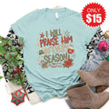 Praise Him Tee - Heather Dusty Blue - 15 product image 1