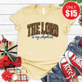 The Lord Is My Shepherd Tee - Heather French Vanilla - 15 product image 1