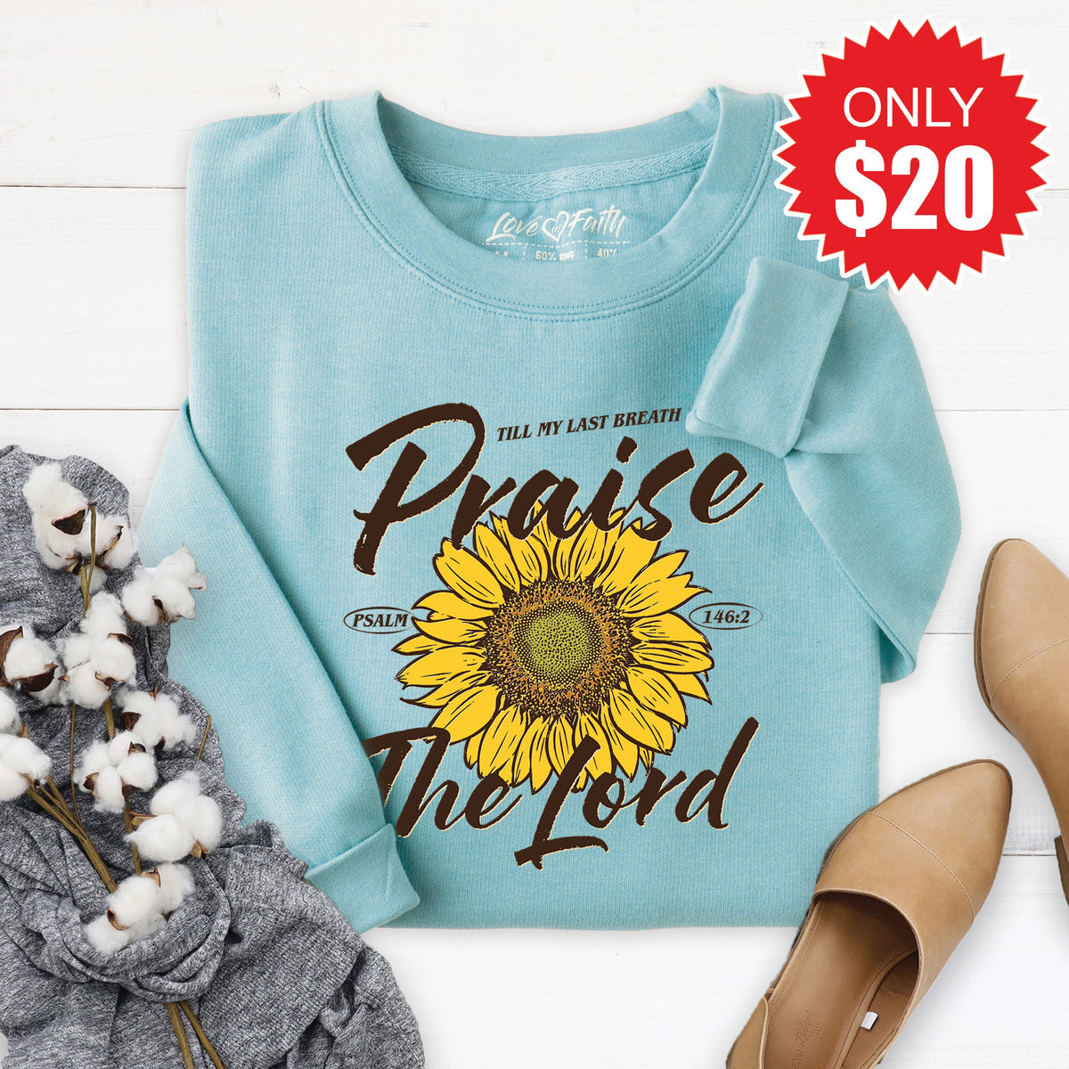 Praise The Lord Sweatshirt - Heather Lagoon - 20 product image 1