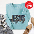 Jesus Is My Strength Sweatshirt - Heather Lagoon - 20 product image 1