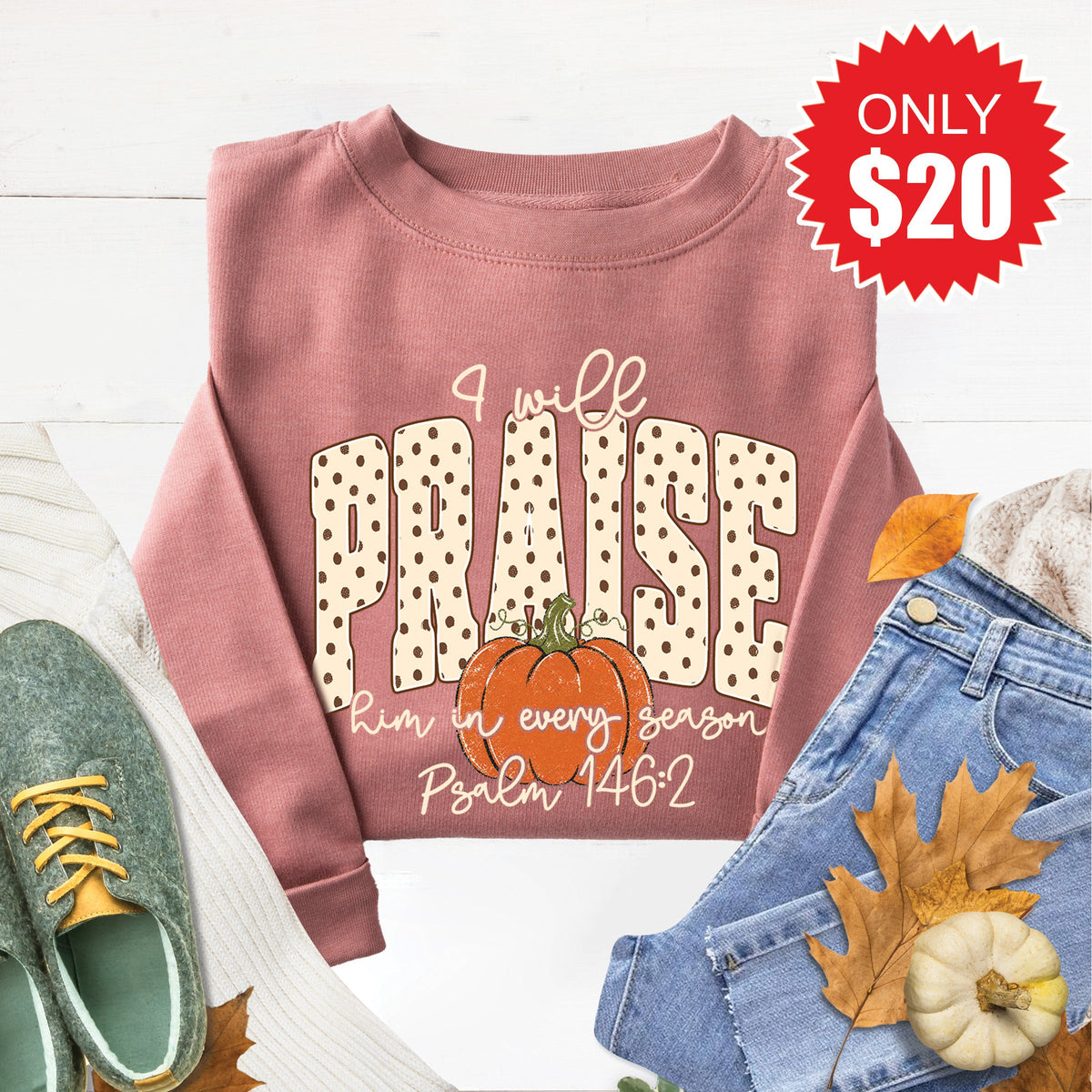 I Will Praise Him Sweatshirt - Heather Mauve - 20 product image 1