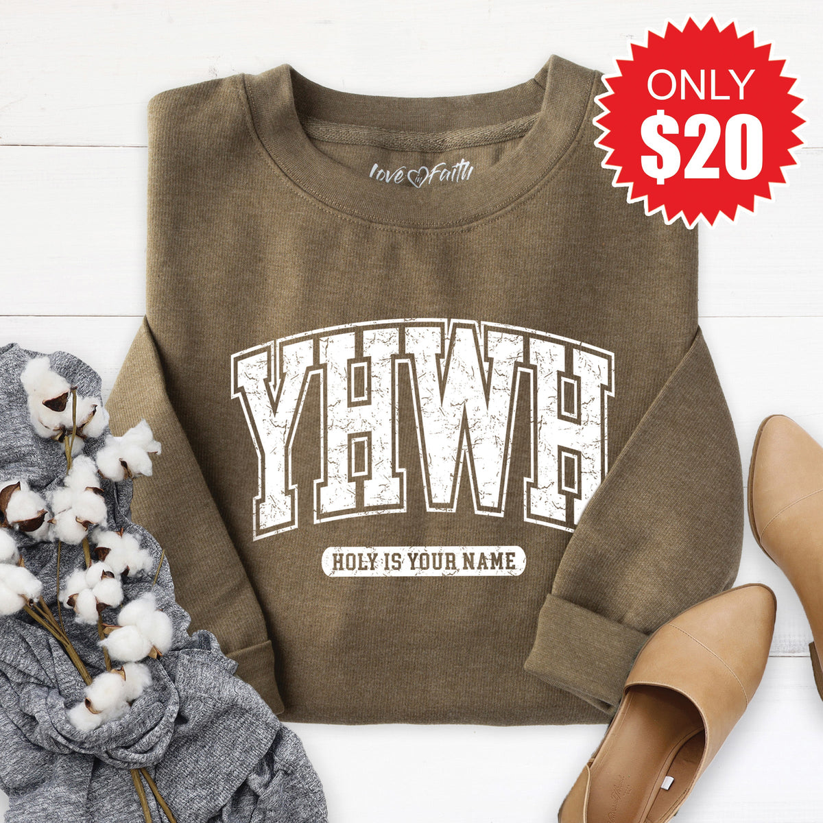 YHWH Sweatshirt - Heather Olive - 20 product image 1