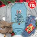 Let Us Adore Him Tee - Heather Lagoon - 15 product image 1