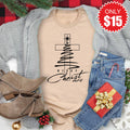 Merry Christmas Tee - Heather Sand Dune - 15 product image 1
