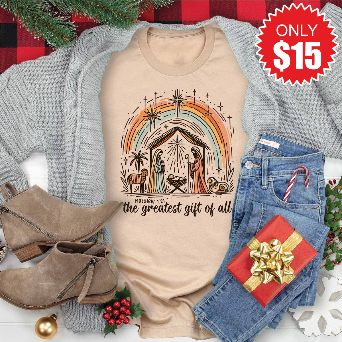 Greatest Gift Tee - Heather Sand Dune - 15 product image 1
