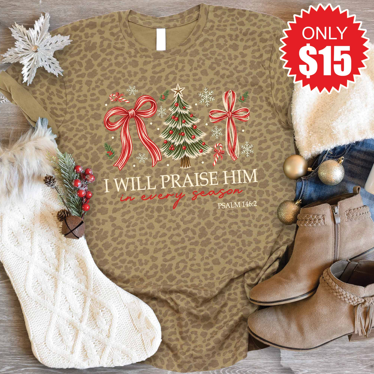 I Will Praise Him Tee - Brown Leopard - 15 product image 1